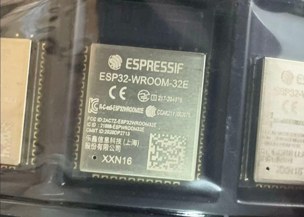 ESP32-WROOM-32 series - 图片 3