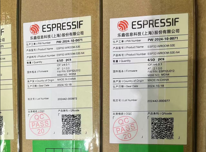 ESP32-WROOM-32 series - 图片 2